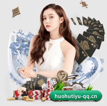 火狐体育 APP