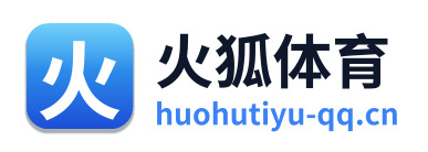 火狐体育
